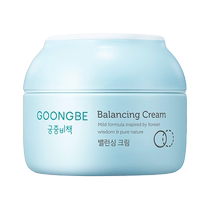 Palace Secrets Childrens Balanced Moisturizing Cream Refreshing and Non-sticky 180ml imported from South Korea 3 years old and above