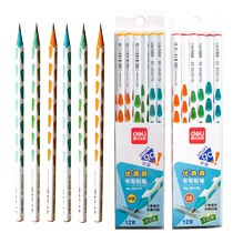 Deli hole pen 2b pencil test card special hb primary school students non-toxic childrens positive posture triangle pole 2 ratio