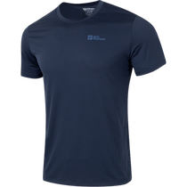 Wolf Claw Round Neck T-shirt Mens Outdoor Running Training Wear Sportswear Breathable and Comfortable Short Sleeve 5819153-1010