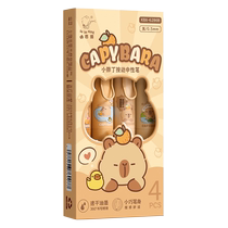 Kaba Bear Little Fatty presses the gel pen CS head brush question pen special for cute and good-looking students to use quick-drying 0 5