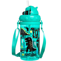 smiggle water cup