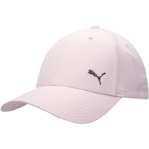 PUMA Puma outdoor male and female hat pink sports hat sunscreen hat baseball cap 021269-46
