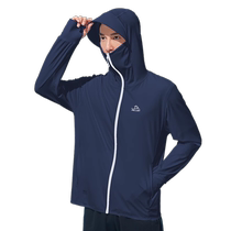 Pelliot sun protection clothing UPF50 outdoor fishing sun protection clothing anti-UV breathable skin clothing mens mountaineering jacket