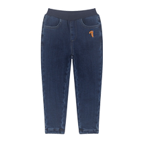 The same style of Maradin girls color matching design lively and interesting denim trousers in the mall 2022 winter new trousers