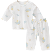 Baby underwear set summer thin baby long-sleeved air-conditioned clothes bamboo fiber clothes home clothes pajamas cool feeling