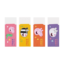KOKUYO crumb eraser Piggy Peppa Pig leather primary school students are not easy to leave marks and less crumbs eraser school supplies