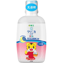 LION狮王齿力佳酵素儿童防蛀巧虎漱口水草莓零酒精温和250ml×1瓶