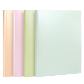 Deli jelly sunny day information book folder