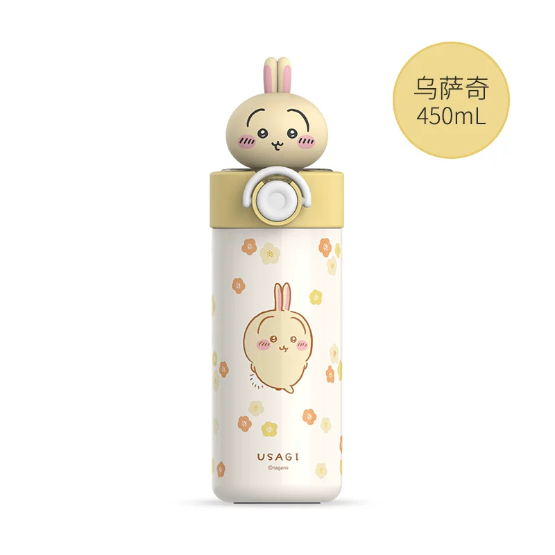MINISO Chiikawa термос-стакан Jiikawa Xiaoba эластичная крышка соломинка большой емкости водяной стакан