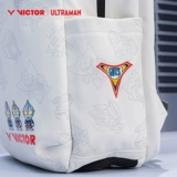 Рюкзак для бадминтона VICTOR/Victor Victory Знаменитая спортивная сумка Ultraman BR5045UTM