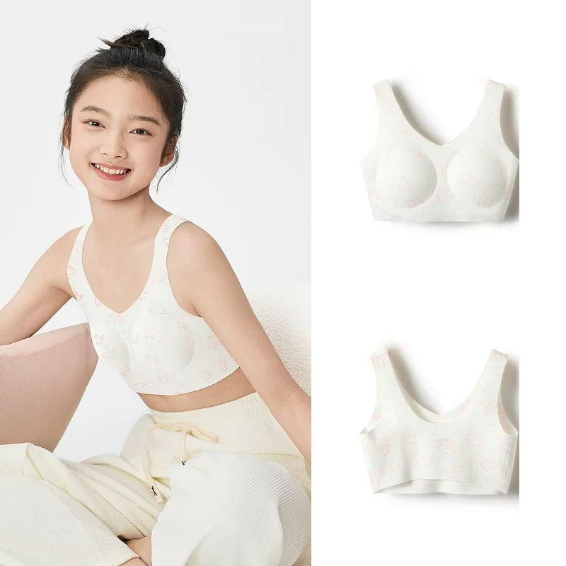 巴拉巴拉 Vest for students, sponge children's bra