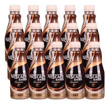 Nescafé Silky Latte Flavor Bottled Drink 268ml*6 15 Bottles