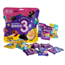 Xianledao prune plum and plum 3 pieces 208g candied dried fruits dried plums office casual snacks