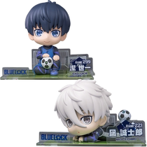 SUNRISEPOP Blue Prison Blue Lock Seishi Ichigiri Seishiro Sitting Doll Figure Desktop Ornament