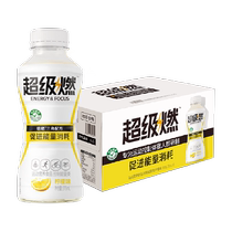 外星人超级燃饮料运动营养食品375ml*15瓶含左旋肉碱柠檬味