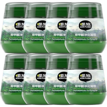 airfunk coconut formaldehyde removal gel 8 cans new home household odor removal formaldehyde scavenger