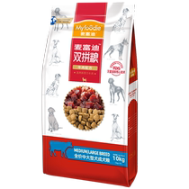 McFoody Dog Food Beef Double Combination Medium and Large Dog Adult Dog Food 10kg Nutritional Forest Meat Floss Puppy General 20kg