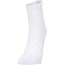 Lanbu blue step white mens and womens socks new socks breathable casual short socks soft skin-friendly socks L38303-01
