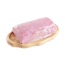 Jinluo Best Outer Tenderloin 350g Pork Box