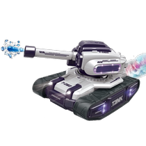 Aomengxing can shoot water remote control tank car cannon off-road boy toy childrens birthday gift spray four-wheel drive vehicle