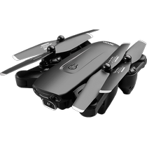 2024 new drone aerial photography high-definition professional childrens entry-level elementary school student small remote control airplane boy toy