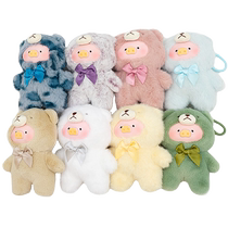 Canned Pig LuLu Pig Retro Teddy Vinyl Plush Pendant Blind Box Trendy Ornament Gift for Boys and Girls