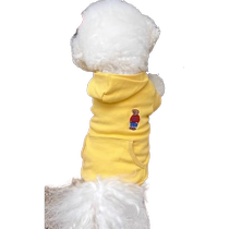 Hippie dog pet dog cute bear casual hooded sweatshirt autumn clothes anti-shedding small dog