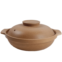 Weimingnuo casserole household gas stew pot soup stew pot dry burning non-crack high temperature claypot rice pot casserole