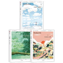 Breathe 06-08 British Breathe Editorial Department of Life