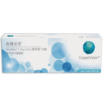 Cooper Optical Contact Lenses Daily Disposable Okovision 30 Pieces Hydrogel Transparent Lenses Cooper Daily Disposable Non-Monthly Disposable Womens