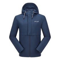 Everest Series] Camel Single Layer Jacket for Men and Women Autumn Thin Windproof and Waterproof Travel Mountaineering Suit