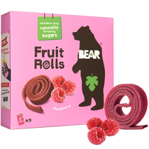 () Bear small point raspberry fruit rolls fruit strips 100g children snacking fruit dried (fruit cake)