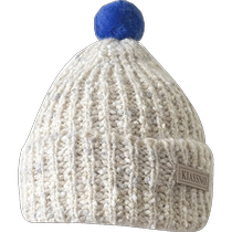 Rasharia childrens hat boys and girls baby boy pullover baby woolen hat female Korean version trendy warm autumn and winter
