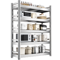 Benking Stainless Steel Kitchen Shelving Ground Multilayer Microwave Oven Contained Home Cabinet Multifunction Storage Shelving