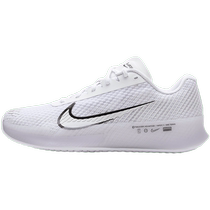 Nike Mens Shoes ZOOM VAPOR 11 HC Tennis Shoes Breathable Cushioning Sports Shoes DR6966-101