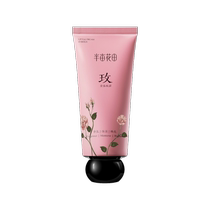 (Same as Reba) Half Acre Flower Field Essential Oil Fragrance Hand Cream Moisturizing and Moisturizing Portable Teachers Day Gift