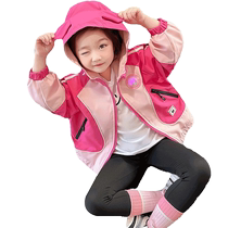 Yuyingfang Childrens Cartoon Kuromi Hooded Jacket Spring and Autumn Casual Lighting Jacket Luminous Jacket