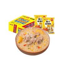 Baixiang Instant Noodles Instant Noodles Stewed with Original Juice Large Bone Noodles 96g*24 Bags Full Box Convenient Instant Noodles Bags