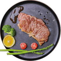 Kaxi beef whole cut small sirloin steak household beef 100g slices childrens black pepper steak catering commercial