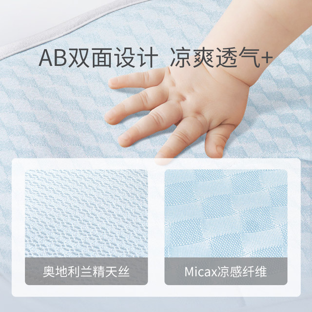 Joyourbaby/Jiayunbao baby cloud pillow pillow towel baby pillow shaping pillow baby pillow 0-6 ເດືອນ