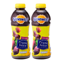 Sunshine sunsweet prune juice 946ml*2 bottles imported from the United States pure fruit and vegetable juice drinks for children and pregnant women