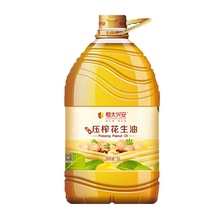 恒大兴安 压榨花生油 5L/桶