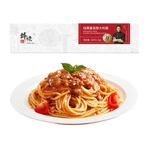 Fengwei Pai classic tomato flavor instant macaroni 280 2g*1 box Western noodles pasta late night snack