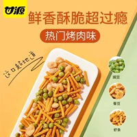 Жареный мясо вкусового фрукта креветков 285 г