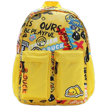 bduck Little Yellow Duck Boys and Girls School Bags 2024 Summer New Childrens Backpack Cartoon School Bags for Primary School Students