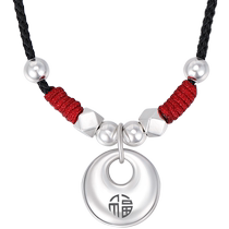 999 sterling silver little fat blessing necklace peace buckle pendant womens accessories light luxury Chinese Valentines Day gift new Chinese style clavicle chain