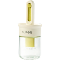 Supor baking oil brush oil bottle integrated glass silicone oil brush household high temperature resistant barbecue brush