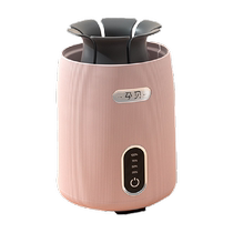 Pregnant baby baby milk shaker wireless electric fully automatic milk making all-in-one machine hand-free even mixer 1 set