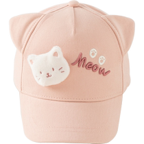 David Bella Childrens Hat 2024 Autumn New Girl Baby Casual Sun Hat Pink Cat Ear Peaked Hat