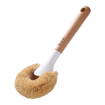 Meliya wooden handle pot brush artifact kitchen pot brush coconut palm non-stick oil stick pot long handle pot brush * 1